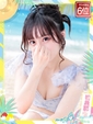 りり