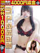 �ǂݍ��ݒ�