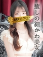 舞香(まいか)&hearts;癒しの細カワ美女