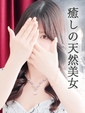 詩乃(しの)&hearts;癒し系の黒髪美女