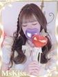 れみ