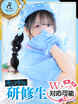 �����yANGEL�f�É\�z