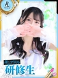 りりあ