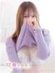 �э�-SANA-