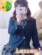 みお