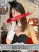 �}���y��l�����A�����X�^�C���z