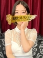 美海(みなみ)&hearts;上品な人妻美女