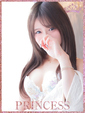 ライム♢Princess♢