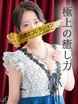 �g(����)&hearts;�Ƃ낯���������