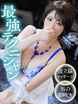 �g(����)&hearts;�Ƃ낯���������