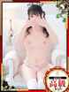 �͂�ЁyANGEL�f�É\�z