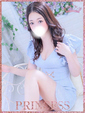 メリー♢Princess♢