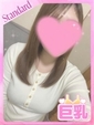 その