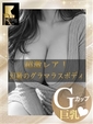 あみ