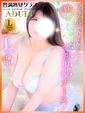 ゆか