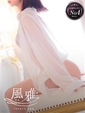 みさき