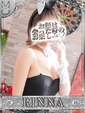 リンナ【誘う肉棒淫らな唇】
