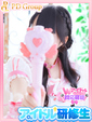 ぷりん