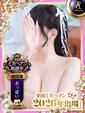 ぷりん