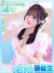 �ہy�ނ��z