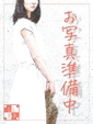 ももな