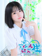 りり