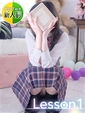 のぞみ