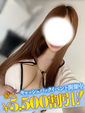 ゆめ