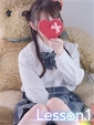 うた