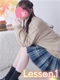 うた