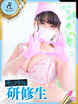 �ꂢ�yANGEL�f�É\�z