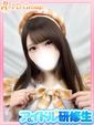 らむ