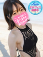 らむね　黒髪ショートは正義
