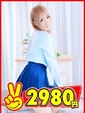 みおん
