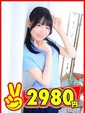 たまみ