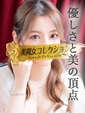 礼良(らいら)&hearts;虜になる美女
