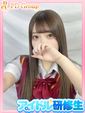 あお