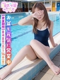 【さき】清楚系アイドル