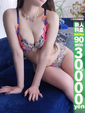 【ゆの】人気嬢期間限定復活