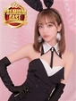 内田【人妻コース】