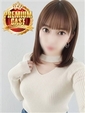 内田【人妻コース】
