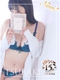 もな