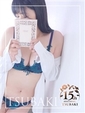 もな
