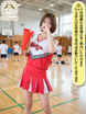 YUMIKA