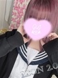 るな☆強欲対応の合法ロリカワ☆