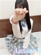 しずく