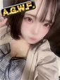 おんぷ☆強欲対応ロリ巨乳