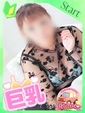 みや