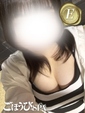 める