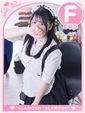 ちはる